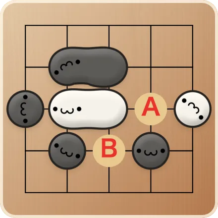 白2つの空きは、AとBの2つ。Aのとなりには白の仲間がいます。
