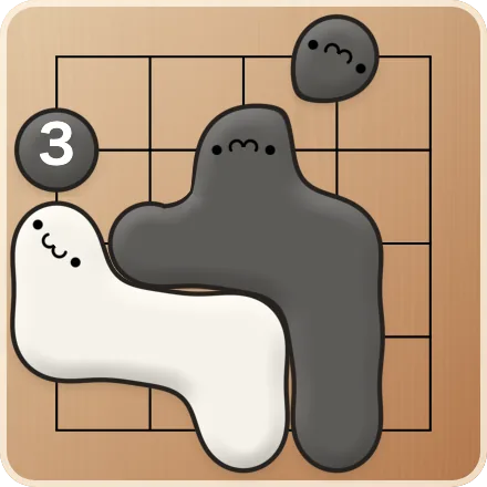 黒3（1と同じ点）で、白4つをまとめて取り返せます。