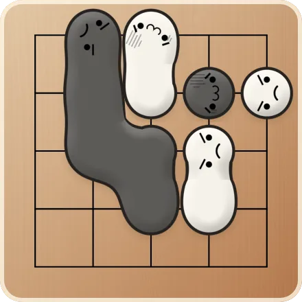 黒の番。取れる白があります。どこに打つ?