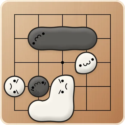 左下の黒1つがアタリです。どうする?