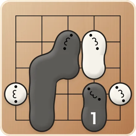 黒1で白2つを取ります。