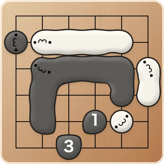 黒3で、白2をふくめて白3つを取れます。
