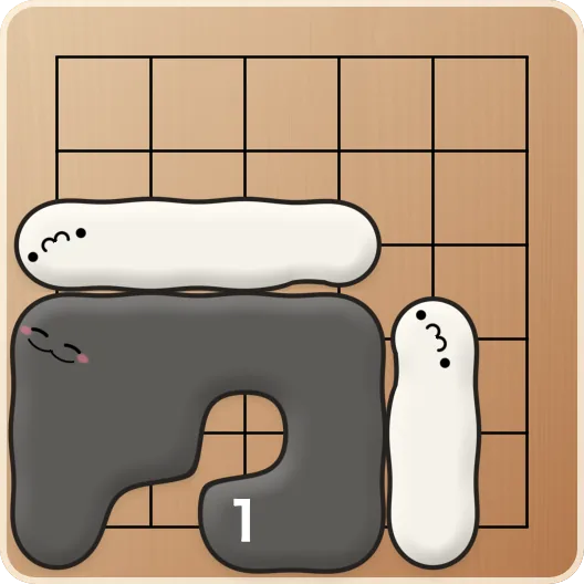 黒1が急所です。