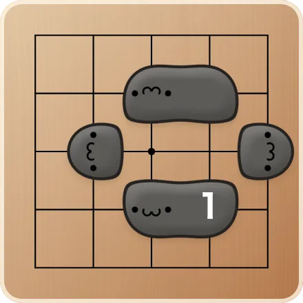 黒1で、白2つがまとめて取られます。