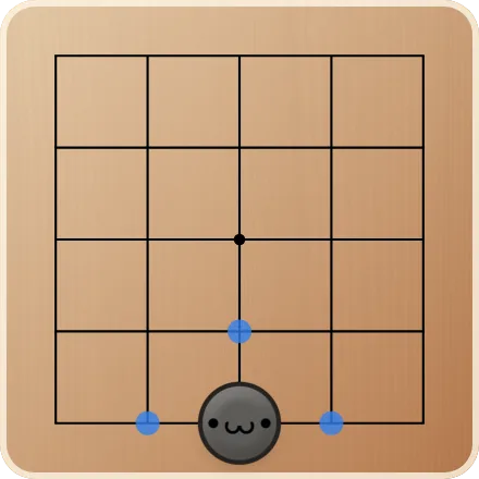 辺の石：空きは3つ