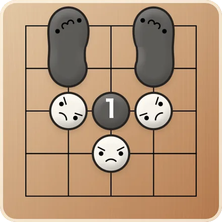 黒1で白2つを取ったので、黒1には空きが1つできました。だから打てます。