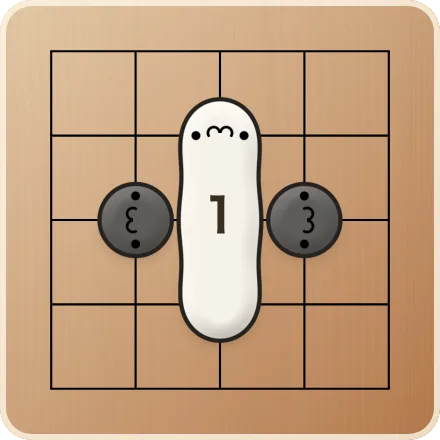 白1に打たれると、黒は左右に分かれてしまいます。黒が先にAに打っていれば、つながっていました。